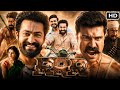 Blockbuster 2022 RRR Telugu Full Movie Review Ram Charan Jr Ntr Ajay Devgan Alia Bhatt