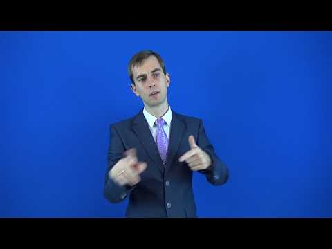 поодиночке