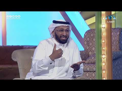د. محمد العامري يتحدث عن أهمية التعلم ومهارات النجاح
