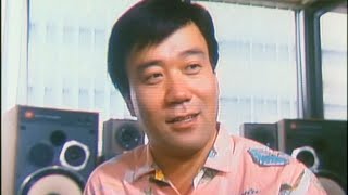Download lagu 若い頃の久石譲先生 | Joe Hisaishi in His Youth mp3