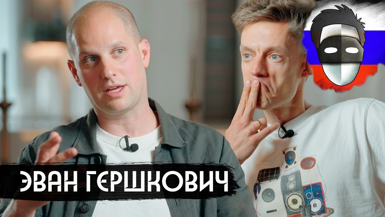 СМОТРИМ ШПИОНА У ДУДЯ И НЕ ТОЛЬКО ( https://live.vkvideo.ru/smileface )