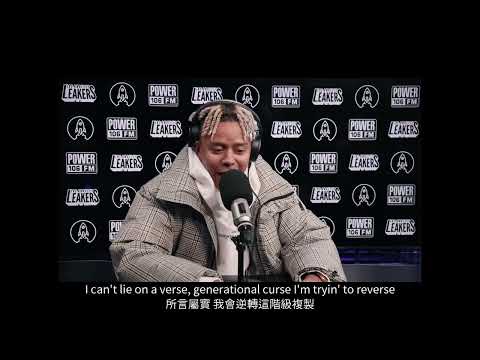 [中文歌詞] Cordae Freestyle | LA Leakers #126 | Part III: "Super Gremlin"