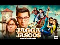 Jagga Jasoos Full Movie Ranbir Kapoor Katrina Kaif Bollywood Musical Adventure HD Movie