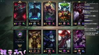 LoL ahri #1  vs leblanc