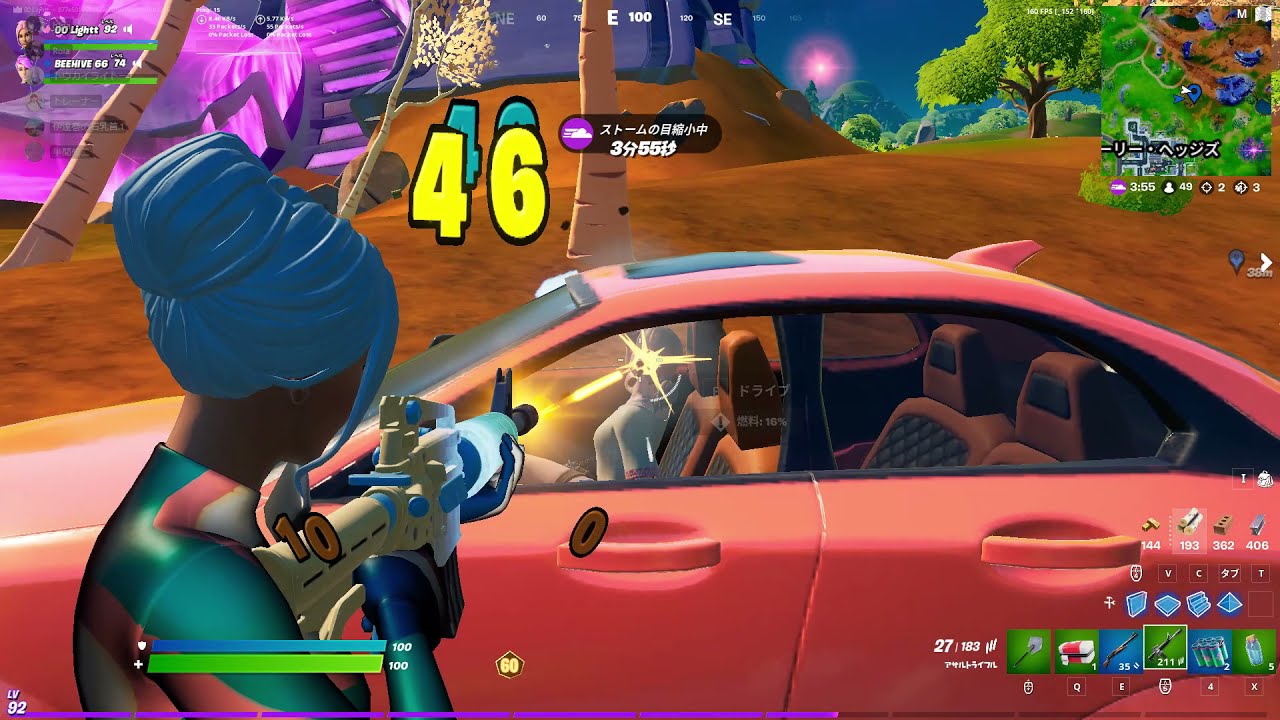 【キル集】On Your Way Downnnn【フォートナイト/Fortnite】