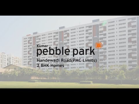 3D Tour of Kumar Pebble Park 