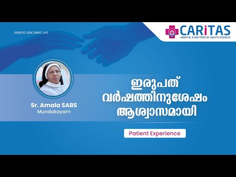 Caritas comes up with a solution to a 20-year-old disease