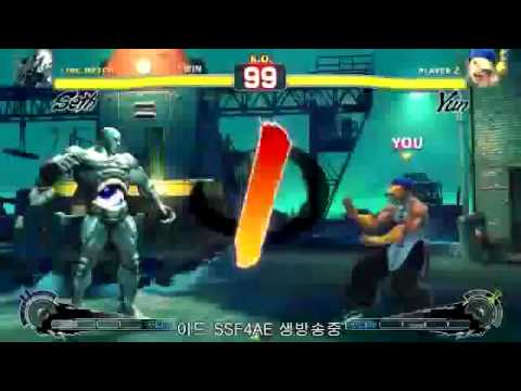SSF4 AE [SE] Poongko Playing having fun playing AE