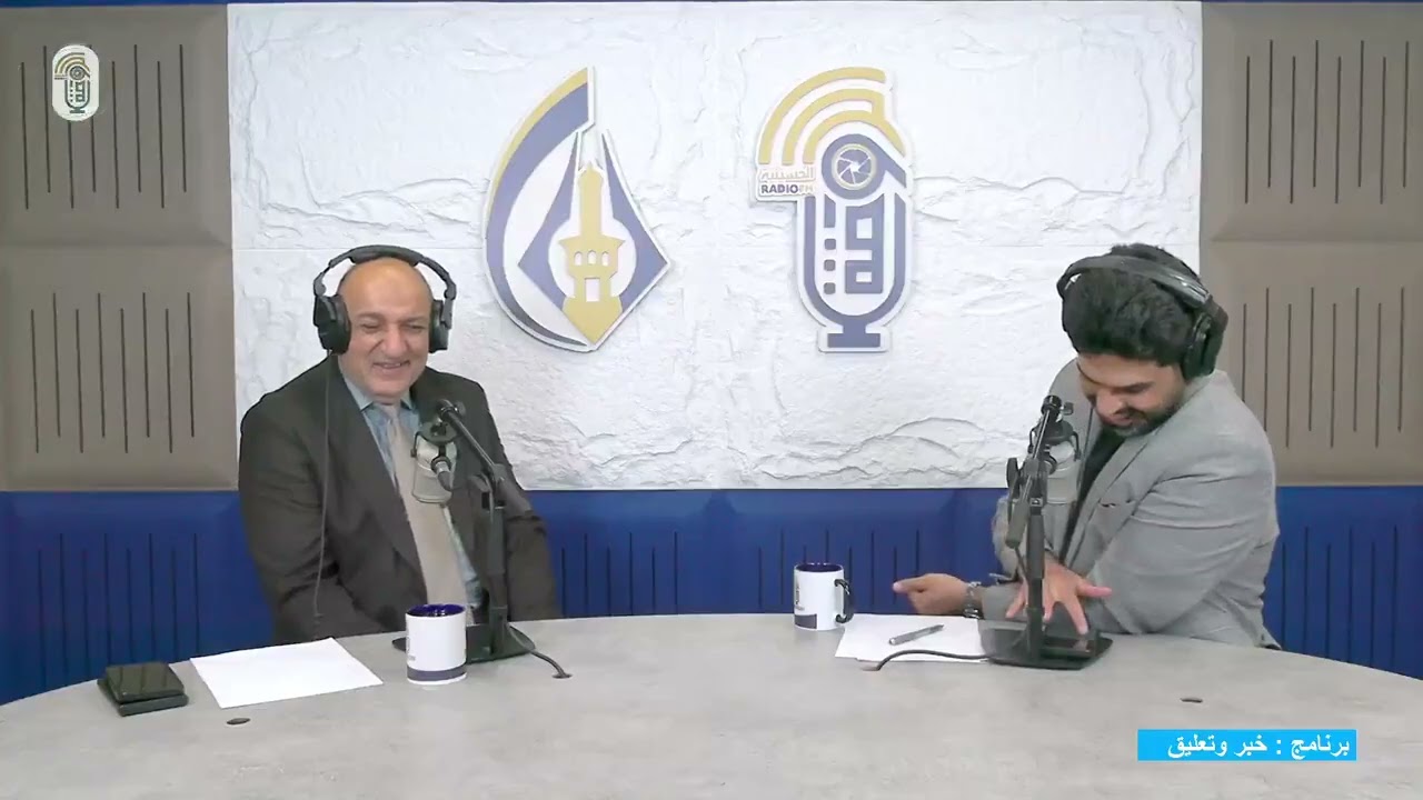 العام الدراسي الجديد والتحديات
