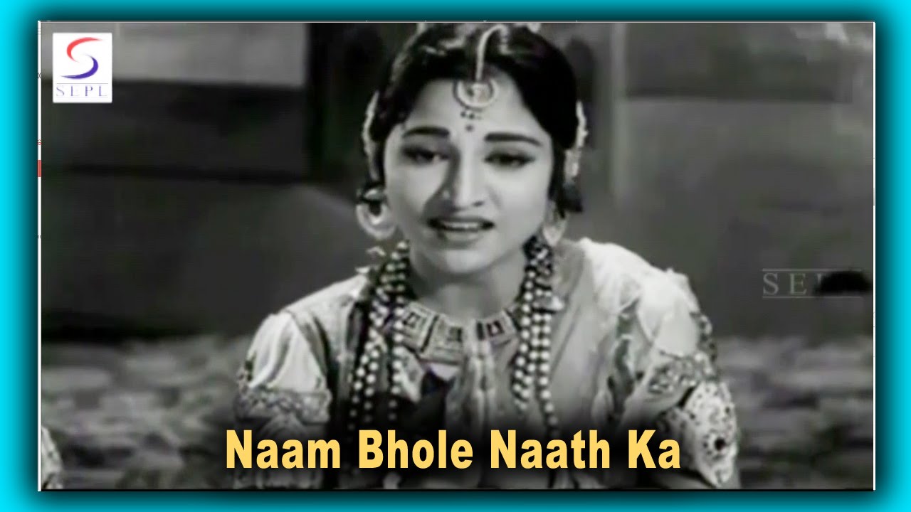Naam Bhole Naath Ka Lyrics | Kailashpati | Avinash Vyas