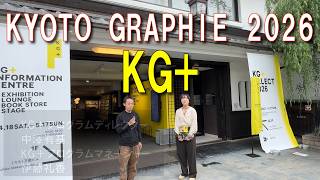 KG➕セレクトアワードツアー