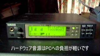 Video thumbnail for YAMAHA MU-90 Tonegenerator DEMO by ViViEgKK2121