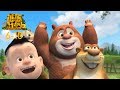 熊熊乐园2| EP6-10 | 合集 | Boonie Cubs | Compilation | Cartoon for kids