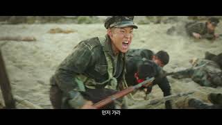 2차 예고편 15's