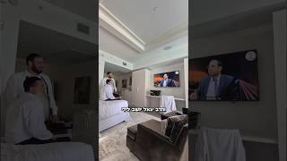 הרב הזה מחזק אותי… (הרב דוד פריוף) - התמונה מוצגת ישירות מתוך אתר האינטרנט יוטיוב. זכויות היוצרים בתמונה שייכות ליוצרה. קישור קרדיט למקור התוכן נמצא בתוך דף הסרטון הרב הזה מחזק אותי… (הרב דוד פריוף) - התמונה מוצגת ישירות מתוך אתר האינטרנט יוטיוב. זכויות היוצרים בתמונה שייכות ליוצרה. קישור קרדיט למקור התוכן נמצא בתוך דף הסרטון