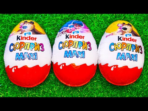 Satisfying Video ASMR 3 Kinder Surprise MAXI Eggs Masha & the Bear & LadyBug Which Egg Will I Open?