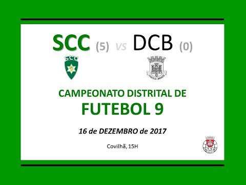 SCC x DCB - Infantis de 9, 16 Dezembro 2017
