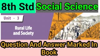 8th Std - Social | Unit 3 - Rural Life And Society | Question and Answer Marked In Book