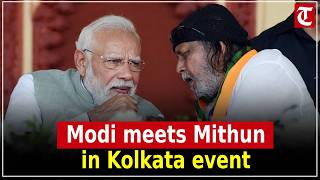 Download lagu PM Modi meets Mithun Chakraborty during Kolkata visit at BJP’s Parivartan Sankalp Yatra event mp3