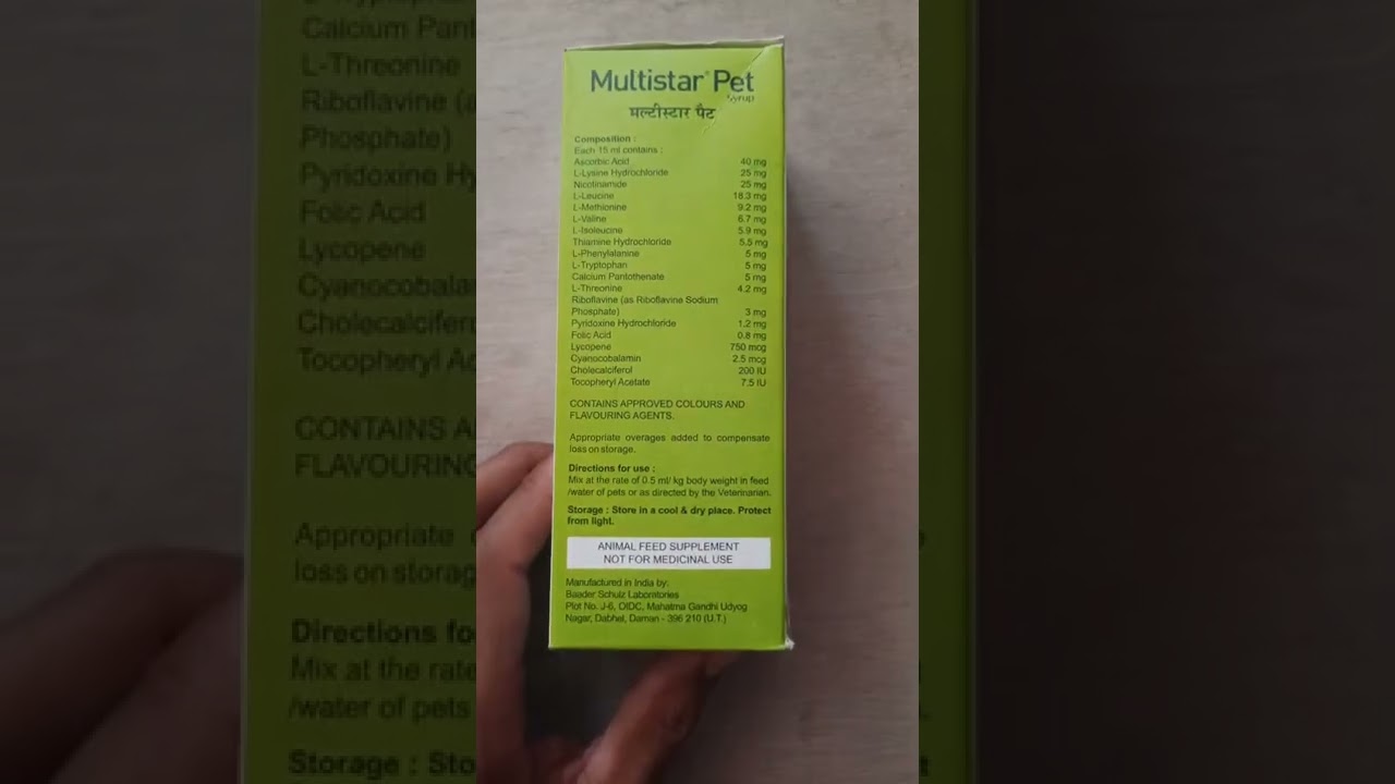 Multistar Pet Syrupmultistar pet in hindidog food#short