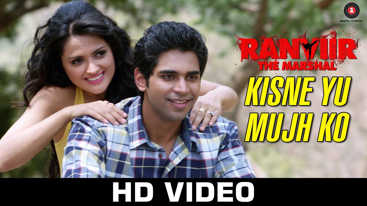 Kisne Yun Mujh Ko Lyrics | Ranviir The Marshal | K. K. | Ricky Mishra
