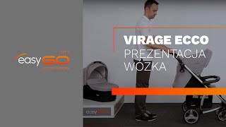 EasyGo Virage - відео 4