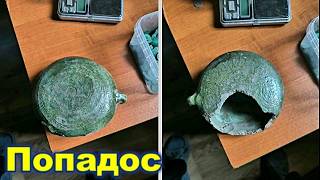Попал на бабло, потому что сломал. Но сам виноват.