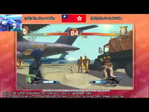 TWF the 3rd TW VS HK Cross Straits Cup (8on8) - 08