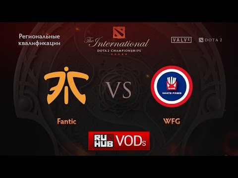 Fnatic vs White Fries Gaming,Квалификации TI6, SEA, Плей-офф, Игра 1