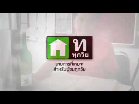 โรคสะเก็ดเงิน, แชมพู seborrhea กลากแตกผิวบนนิ้วมือ