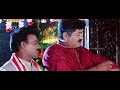 ಯುವ ಸೇನೆ ಮೇಲೆ ಅಟ್ಯಾಕ್ ಮಾಡಿದ ಕಿಶೋರ್ Thrisha