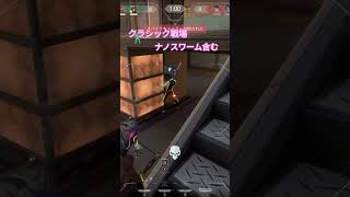 クラシック苦手やねん1話