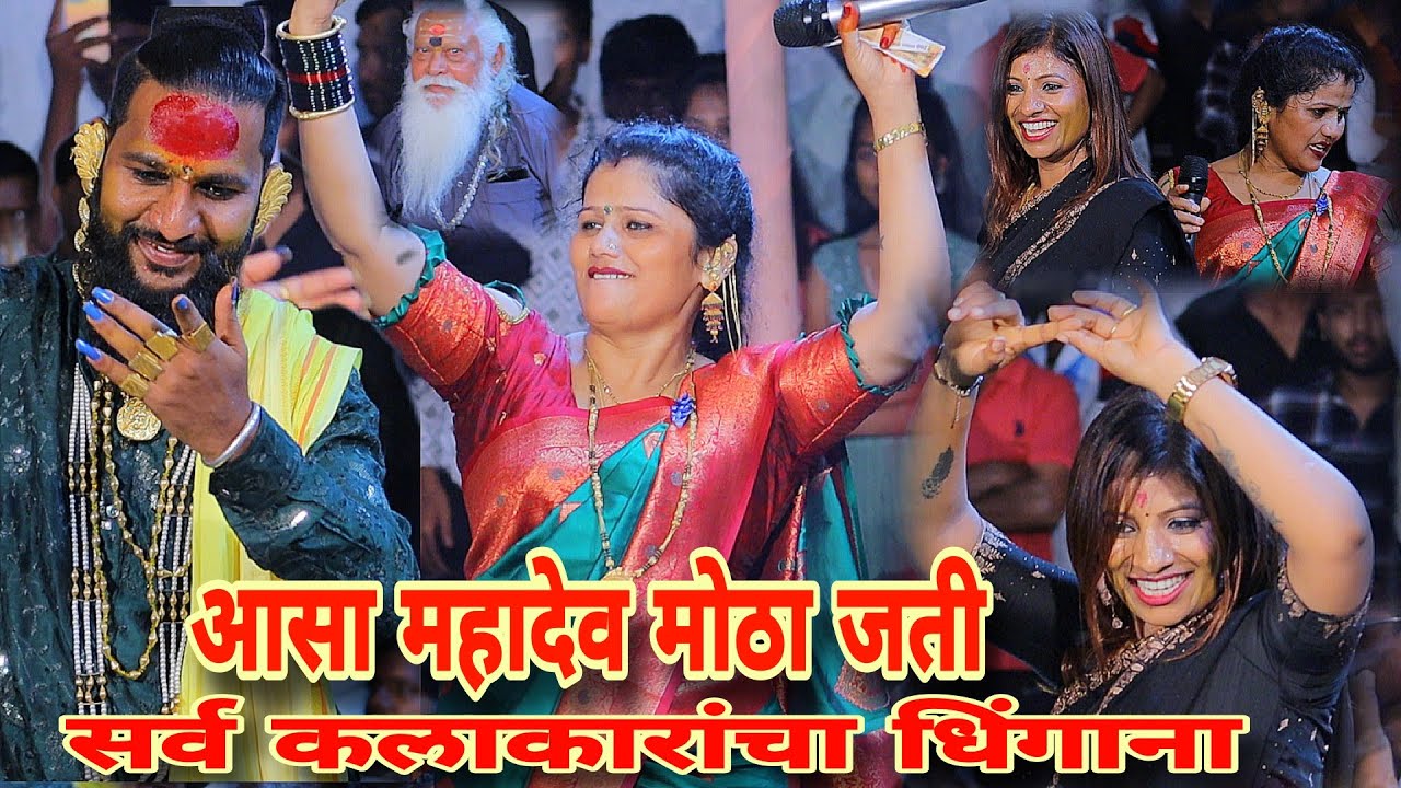 चंदन कांबळे यांच्या घरच्या कार्यक्रमात.कोमलताई च सुंदर गीत. Komal patole officel 💃🕺👌