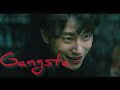 Brave Citizen Gangsta Fmv Kmovie Edit