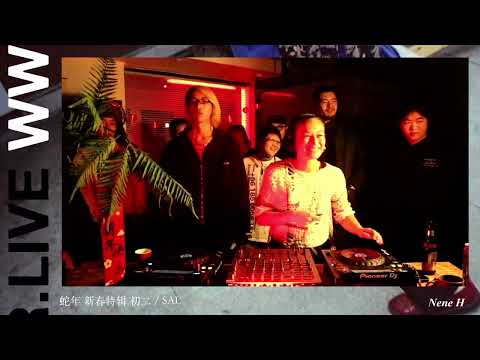 Nene H | cdcr.live | 春节特辑 初二 | 2025.1.30