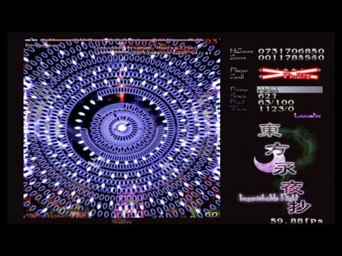 Touhou 8 Imperishable Night - All Lunatic Last Spell Card Collection