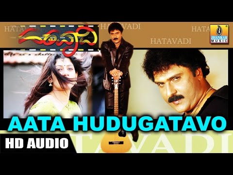 Aata Hudugatavo - Hatavadi - Movie | Shankar Mahadevan | Ravichandran, Radhika | Jhankar Music