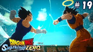 ＃１９　ドラゴンボール　スパーキングゼロ　Sparking ZERO