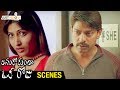 Jagapathi Babu Misbehaves with Girls in Pub | Anukokunda Oka Roju Movie Scenes |Charmi |MM Keeravani