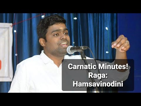 Carnatic Minutes ! Episode 05: Rare Raga- HAMSAVINODINI- Madurai N Sivaganesh — वीडियो थंबनेल