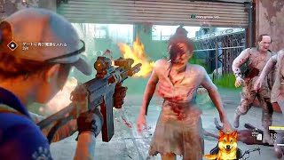#415【野良フランス🇫🇷～🔰ウイークリーへ🤣!!】【World War Z Aftermath:PC│ワールドウォーZ アフターマス実況プレイ】【参加型】【雑談】