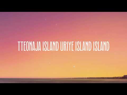 Como lo Hiciste Ayer - ICON, Pedro Capó, Reykon (Letra) 🦋