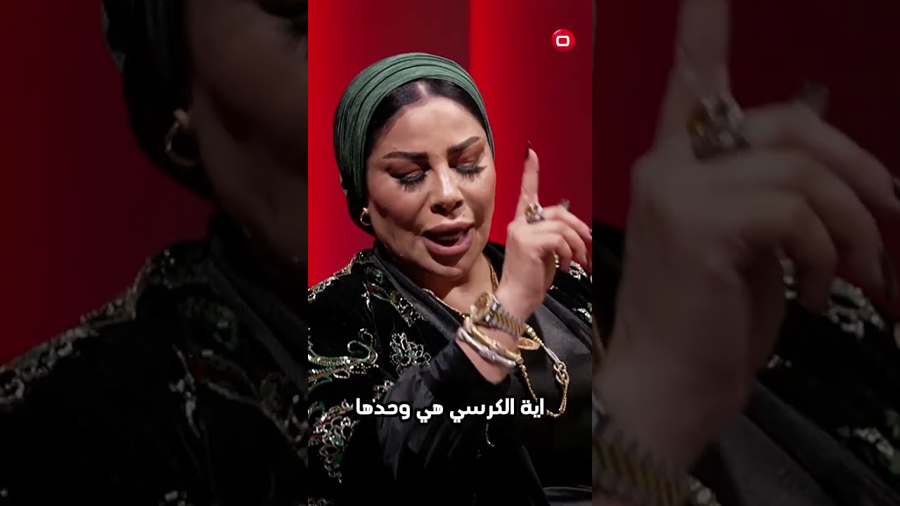 فيديو | اعراض الحسد  وكيف تحصّن نفسك ؟ #shorts