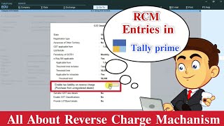 rcm entry in tally prime ||