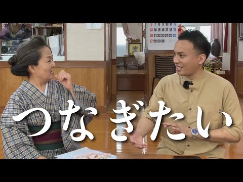 武道学科 【沖縄芝居】型と一緒につなぎたい、伝統芸能は人ありき｜玉城流敏風利美の会 安次嶺利美 会主｜インタビュー【#2】