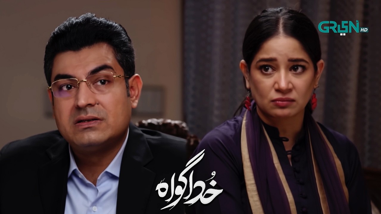 Bachi Hoti Tou Yeh Kaam Na Karti | Khuda Gawah | Subhan Awan - Rahat Ghani | Green TV
