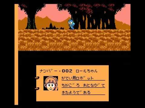 Rockman 3 Alpha (19): Wily 6