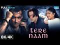 Tere Naam 2003 दर्द भरी मोहब्बत Salman Khan Bhumika C Ravi Kishan Hindi 