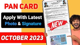 New Pan Card Apply Without Document Forward & With Latest Photo and Signature | Only Aadhaar OTP