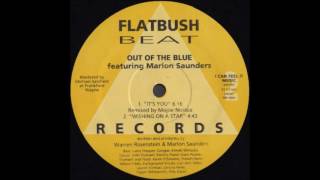 Out Of The Blue Featuring  Marlon Saunders  ‎– Wishing On A Star